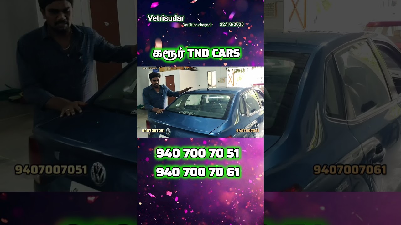 Продажа подержанных автомобилей 