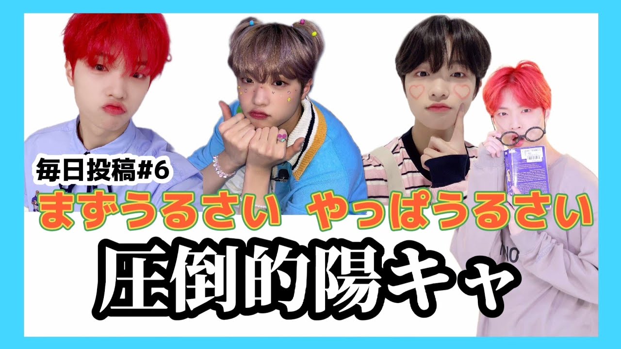 【毎日投稿6️⃣ 🐧編】可愛くてかっこよくて最高に面白い赤ちゃん見に行かない？