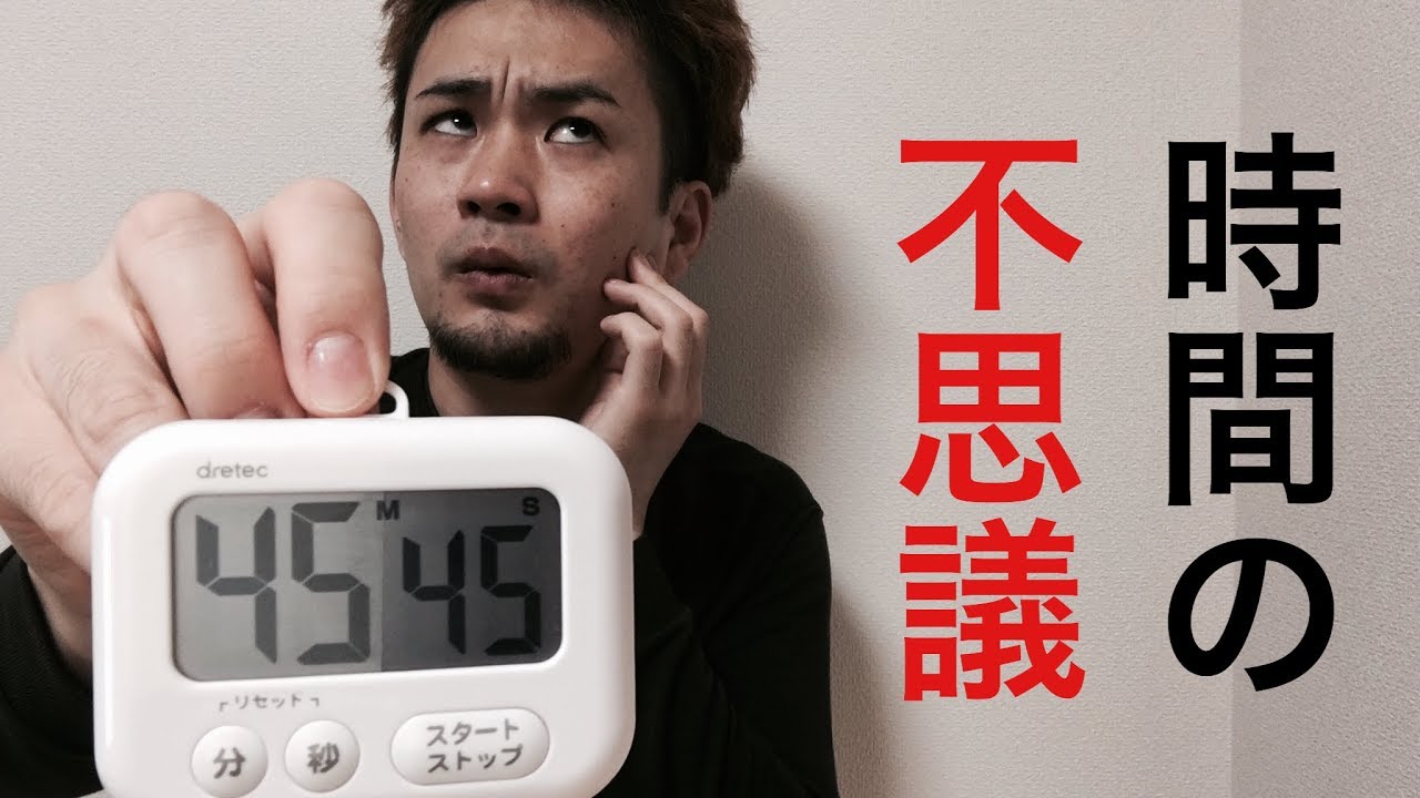 A5ランクの数理トリックです。わかったらIQ測定不能