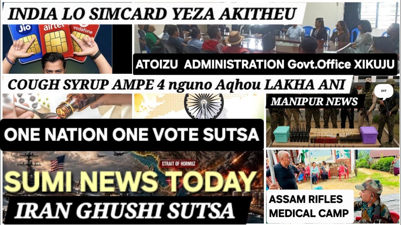 SUMI NEWS TODAY 25 AUGUST 2026LATEST NEWS 