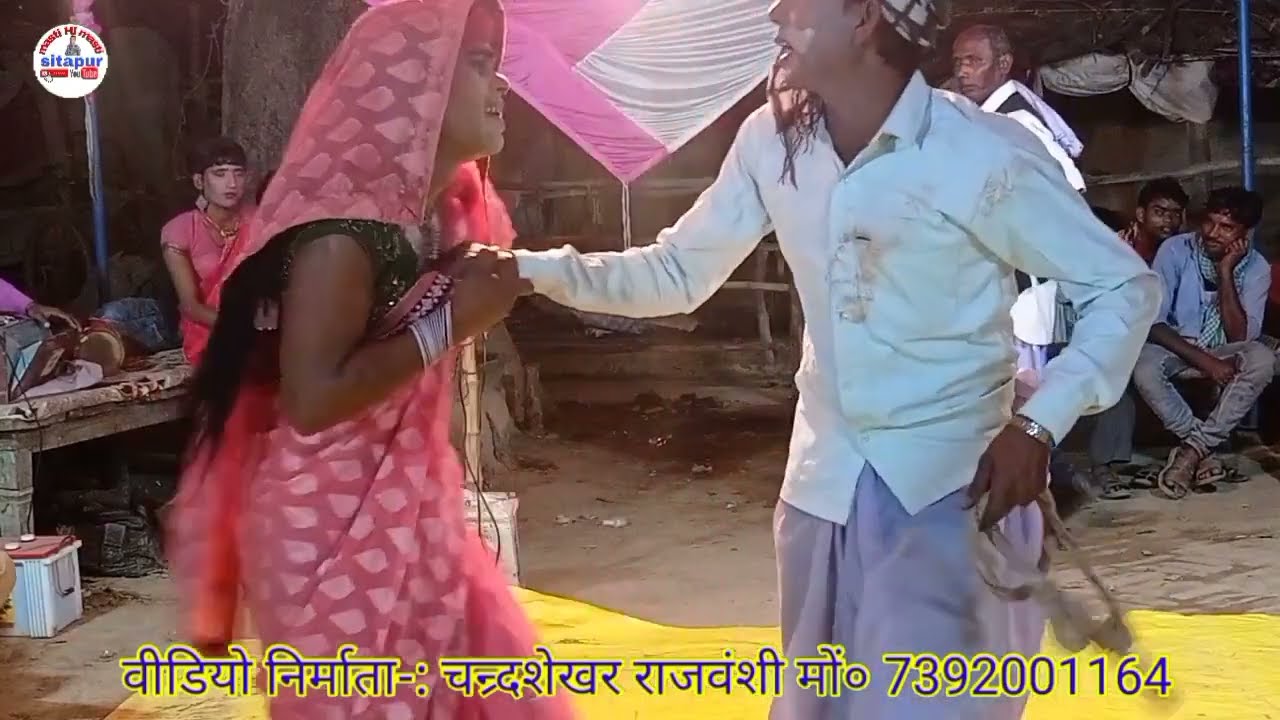 करवा कमेडी 2 दिल खुश हुडुक संगीत पार्टी ग्राम कटिघड़ा जिला हरदोई पार्टी मालिक श्री केशन  6391488699