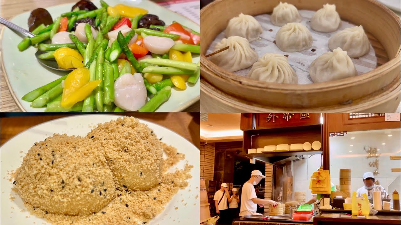 【台北で美食を楽しむ】ホテルから徒歩で行く美味しいお店！ミシュラン獲得☆お手頃価格の小籠包や台湾料理、絶品揚げ餅をモリモリ食べて歩く！