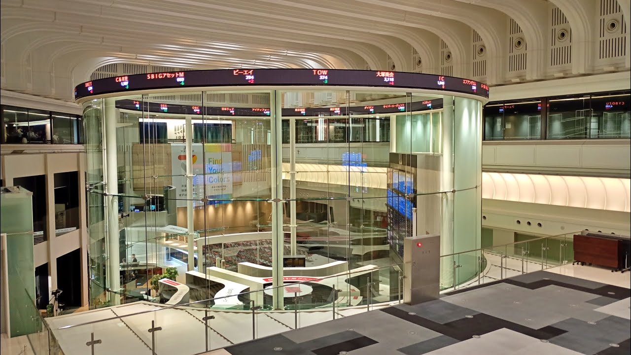 Tokyo Stock Exchange (JPX) Free Tour