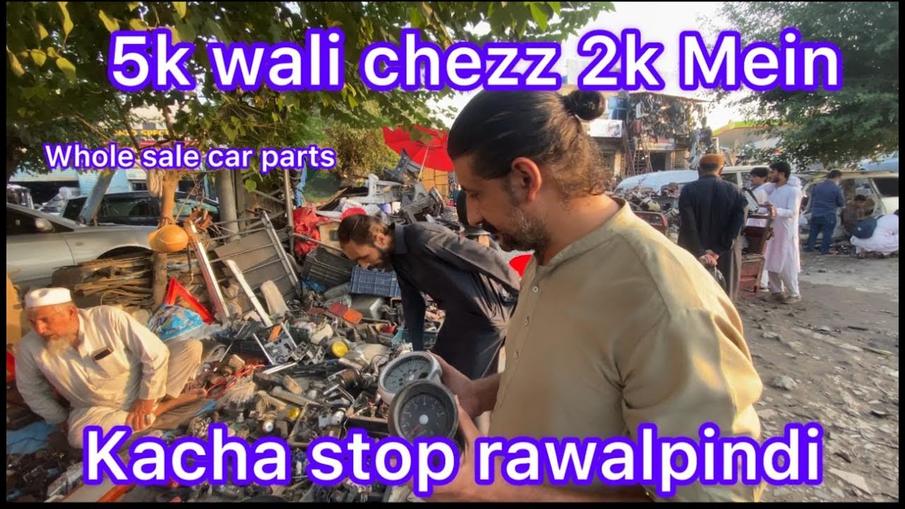 CHEAP Japanese Car Spare Parts at Kacha Stop Rawalpindi | Used Engines & Accessories Pakistan