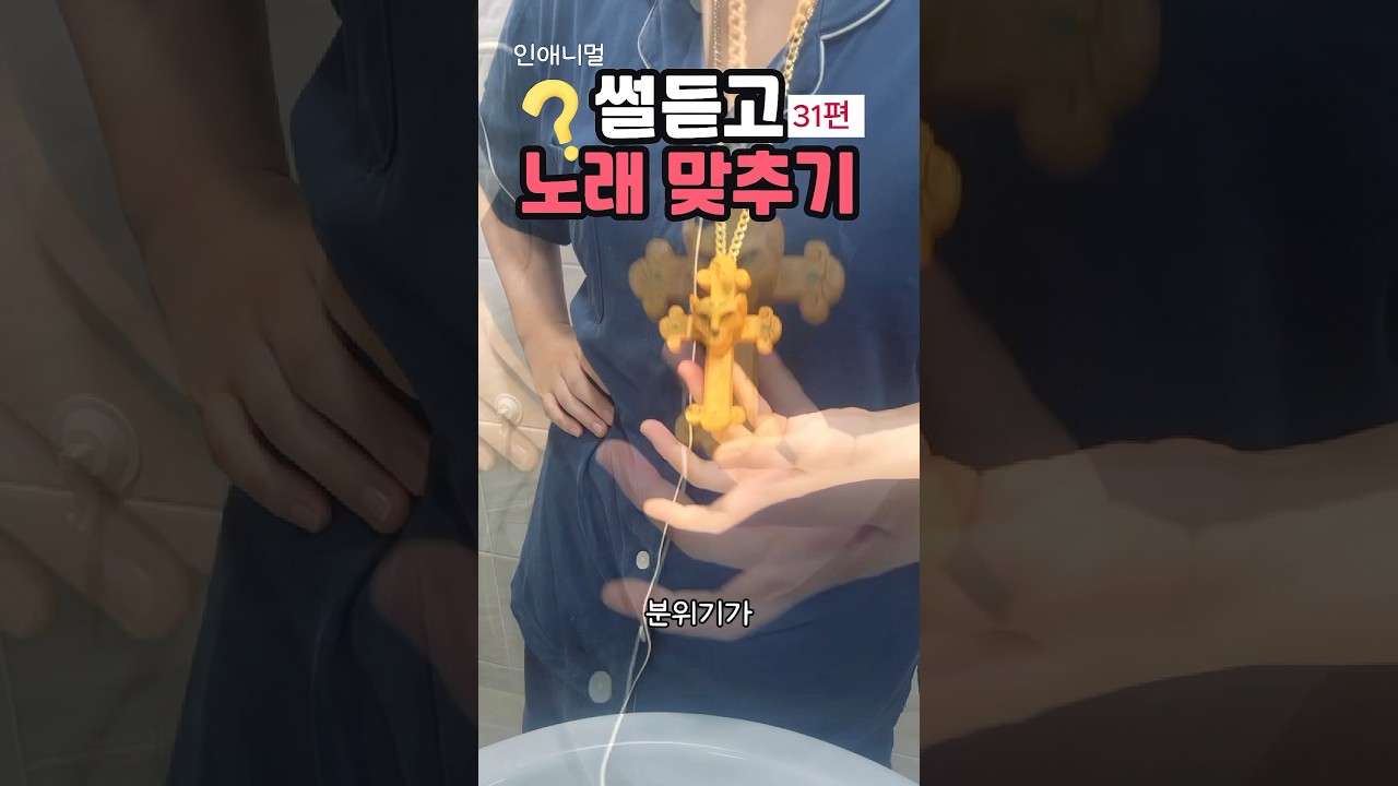 처음들은 말이 &ldquo;술 따라봐&ldquo;였던 나의 데뷔 #썰