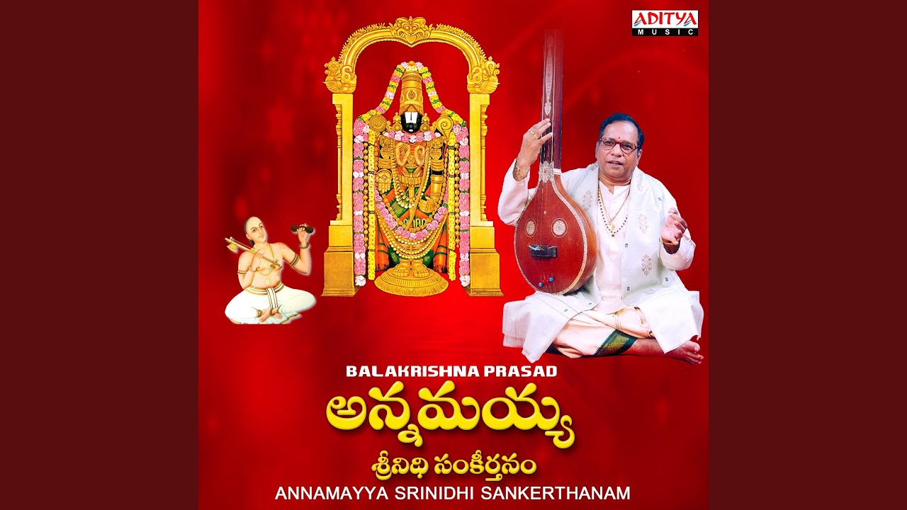 Sugreeva Narasimha