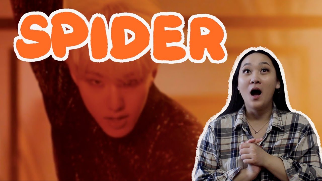 MV REACTION | HOSHI (호시) 