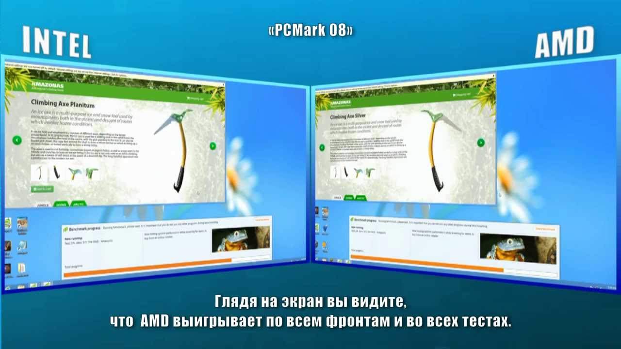 Compare Desktop AMD A10 6800K vs Intel i5 4430 in PCMark08