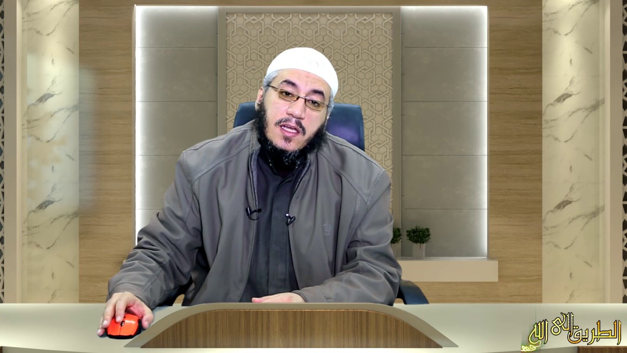 دورة فقه النكاح الحلقة الاولى  د محمد فرحات