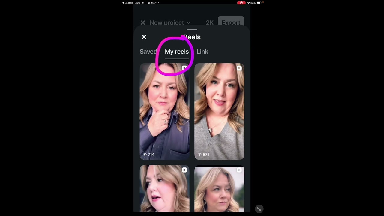Как объединить несколько связанных барабанов в один.