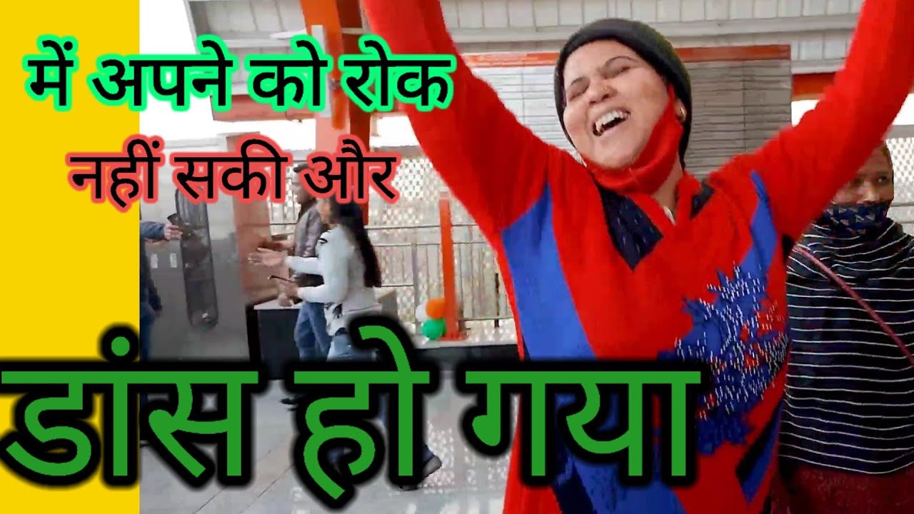 Bada Maza Aa Raha Hai #rajnisingh #