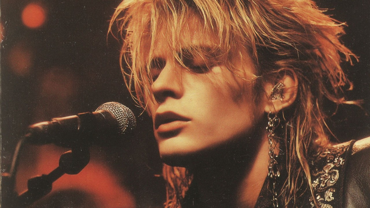 M&oslash;xes - Always Find My Way to You | (2 versions) | 80s Hard Rock / Glam Rock / Power Ballad⚡