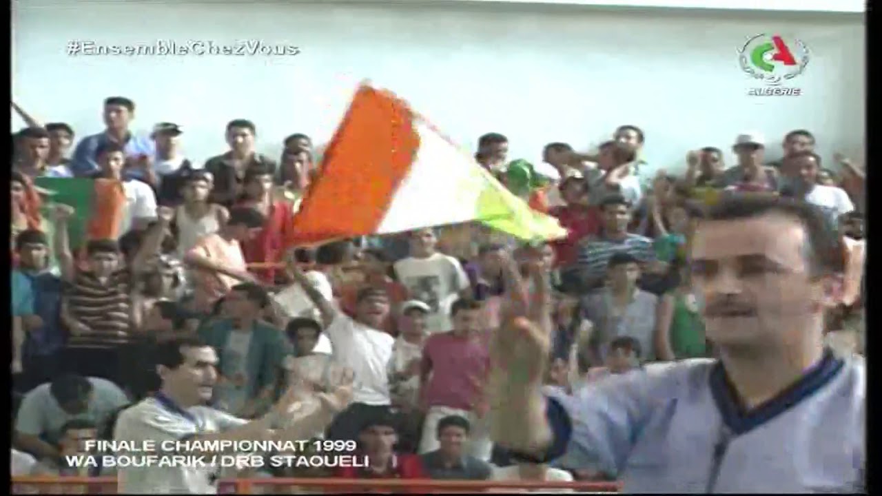 Final championnat d’Algérie basket ball 1999 (6)