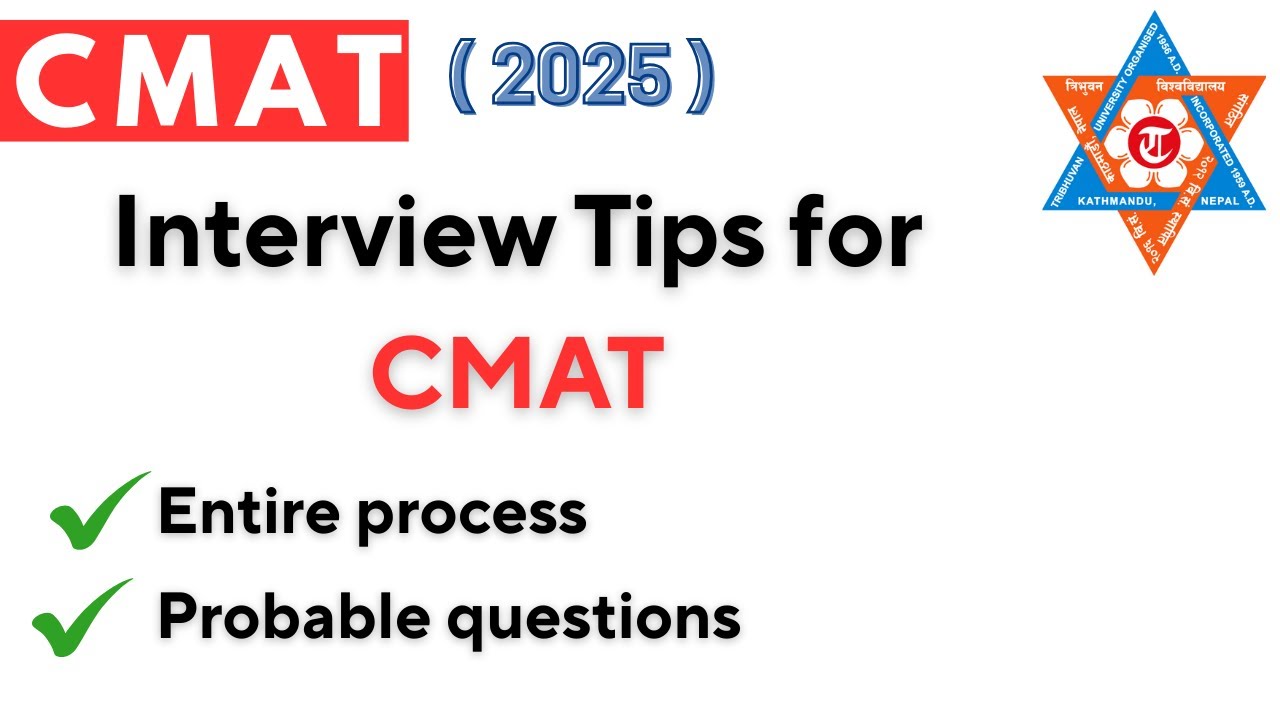 Interview Tips for CMAT exam !! Entire process explained || CMAT 2025 | Master Daju ||
