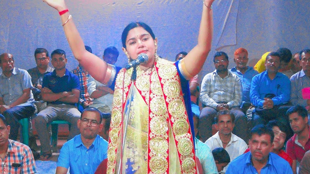 আশালতা দিদির কীর্তন শুনে হাজারো ভক্ত কাঁদলো Asha Lota kirtan | Sanatan Music