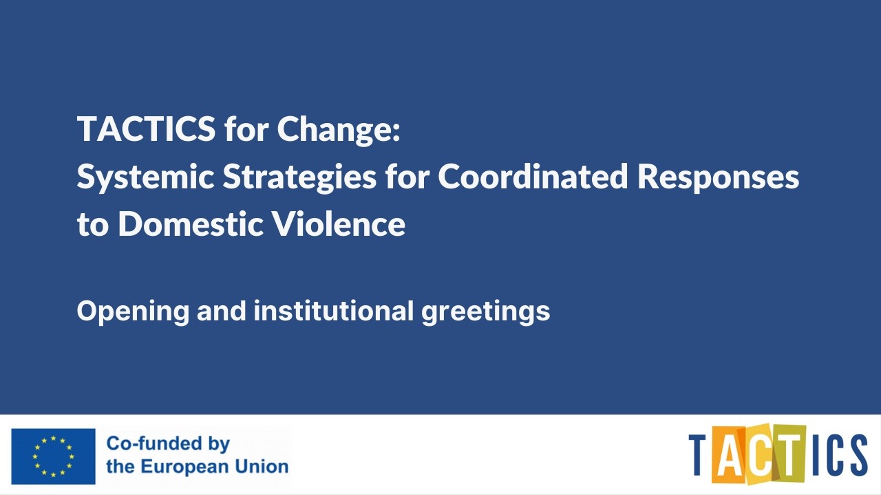 Тактика перемен: вступительное и официальное приветствие.