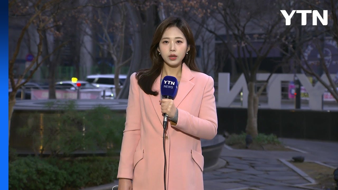 [날씨] 수도권 '고농도 미세먼지 비상저감조치'...출근길 중서부 공기 탁해 / YTN