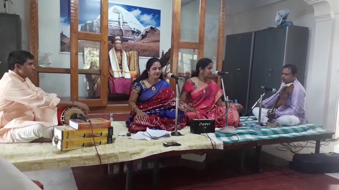 Nadarchana