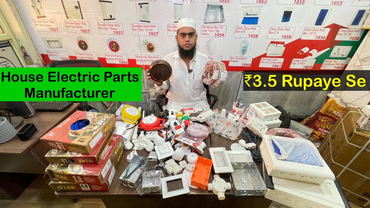 wire,switch,tripper,pipe,switch board Wholesaler In Ulhasnagar | Alja Electronic |