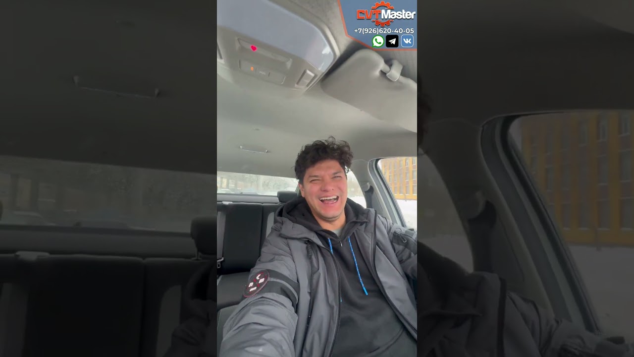 Лада Веста вариатор QR018 и АБС