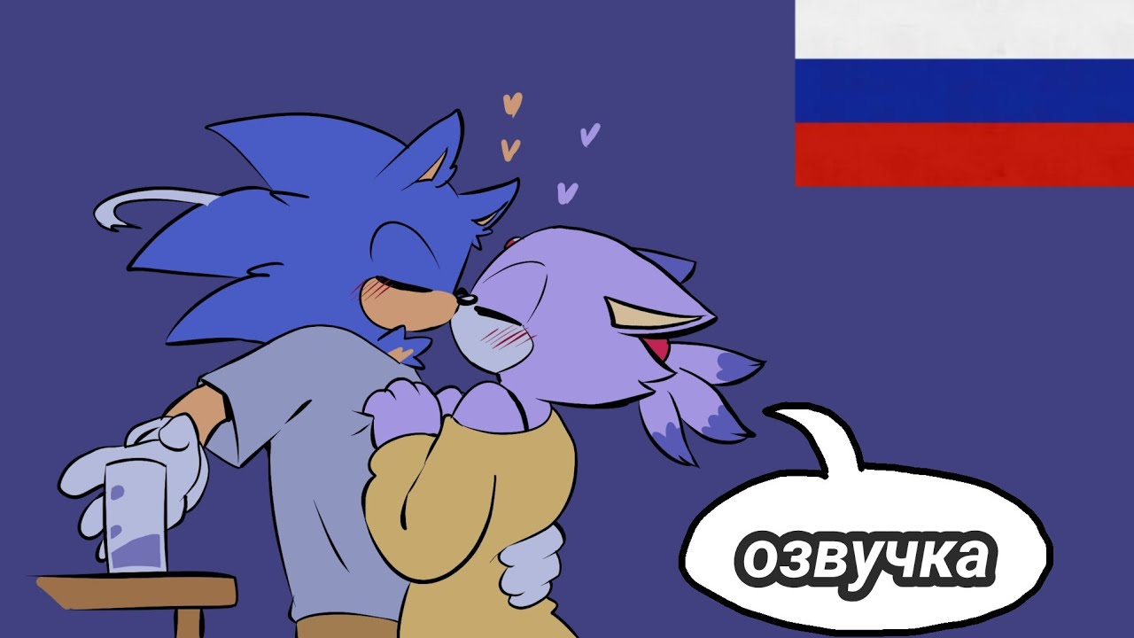 *озвучка* мини-комиксов про соника #54