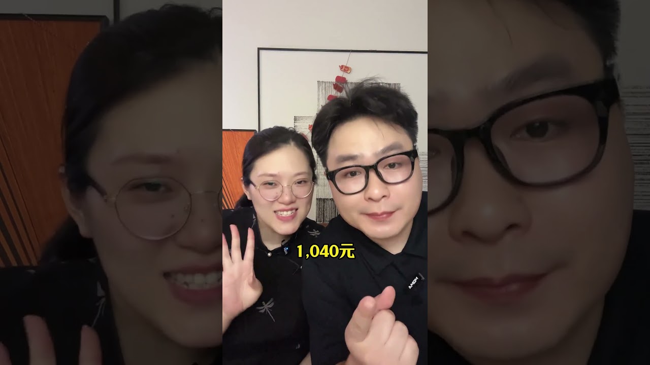 第一次买彩票咋选号投注？福彩 3D 玩法超简单，一学就会！#中国福彩 #福彩3D游戏 #盛夏福运惊喜季 #彩票公益金