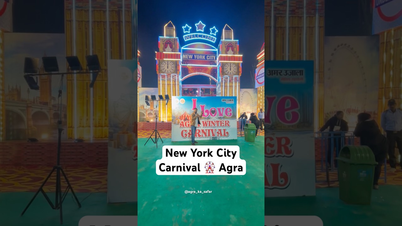 New York City theme carnival 🎡 Agra #trending #ytshorts #shorts #carnaval #mela #reels #fun #kids