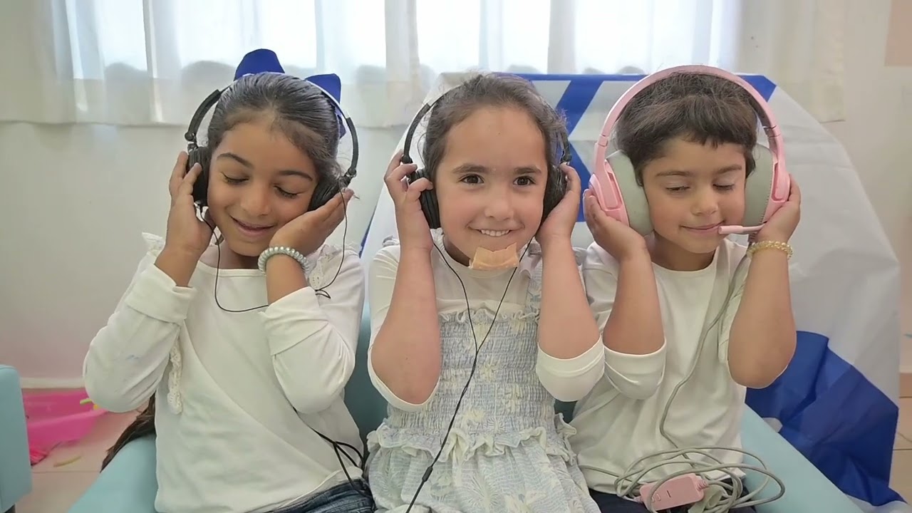 כפר תפוח יום העצמאות תשפד-קליפ גנים