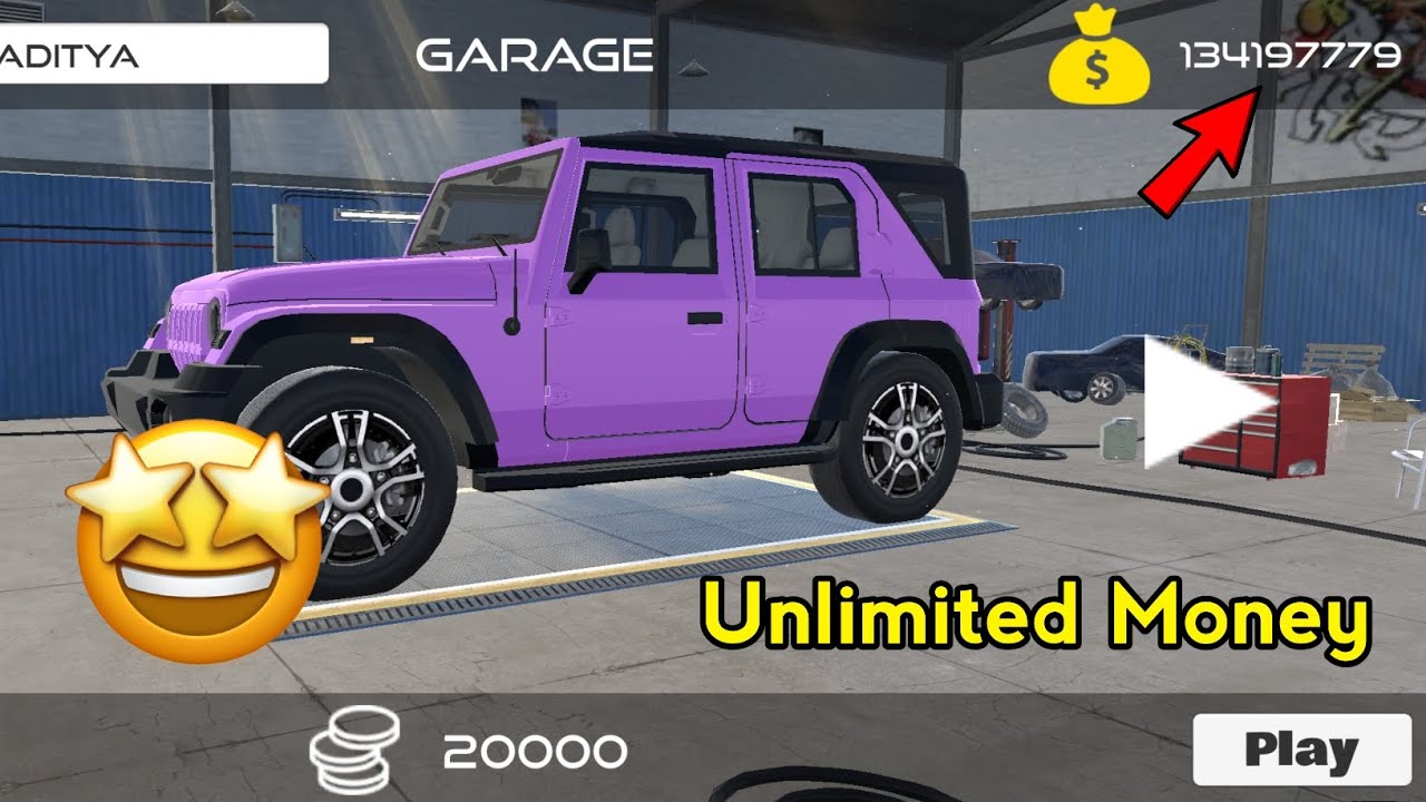 INDIAN CARS SIMULATOR 3D [ UNLIMITED MONEY TRICK ] 100% WORKING 😱