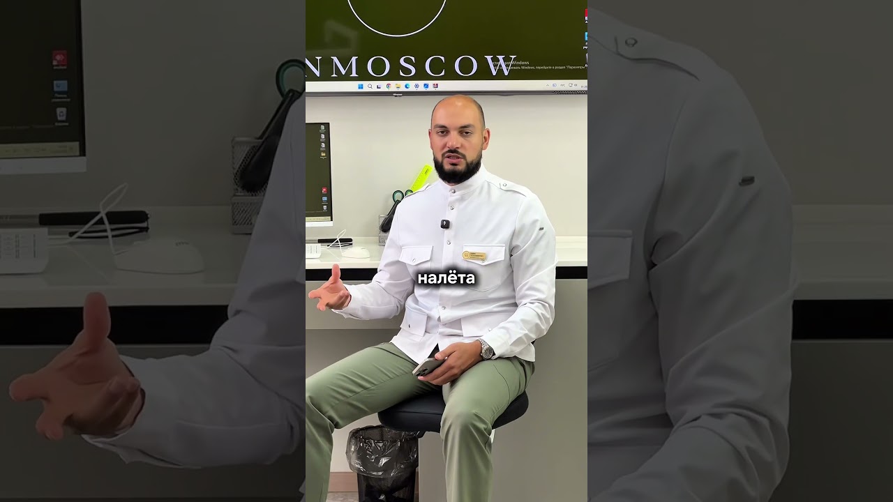 Кардиологи нашли связь больного сердца с воспалениями во рту.