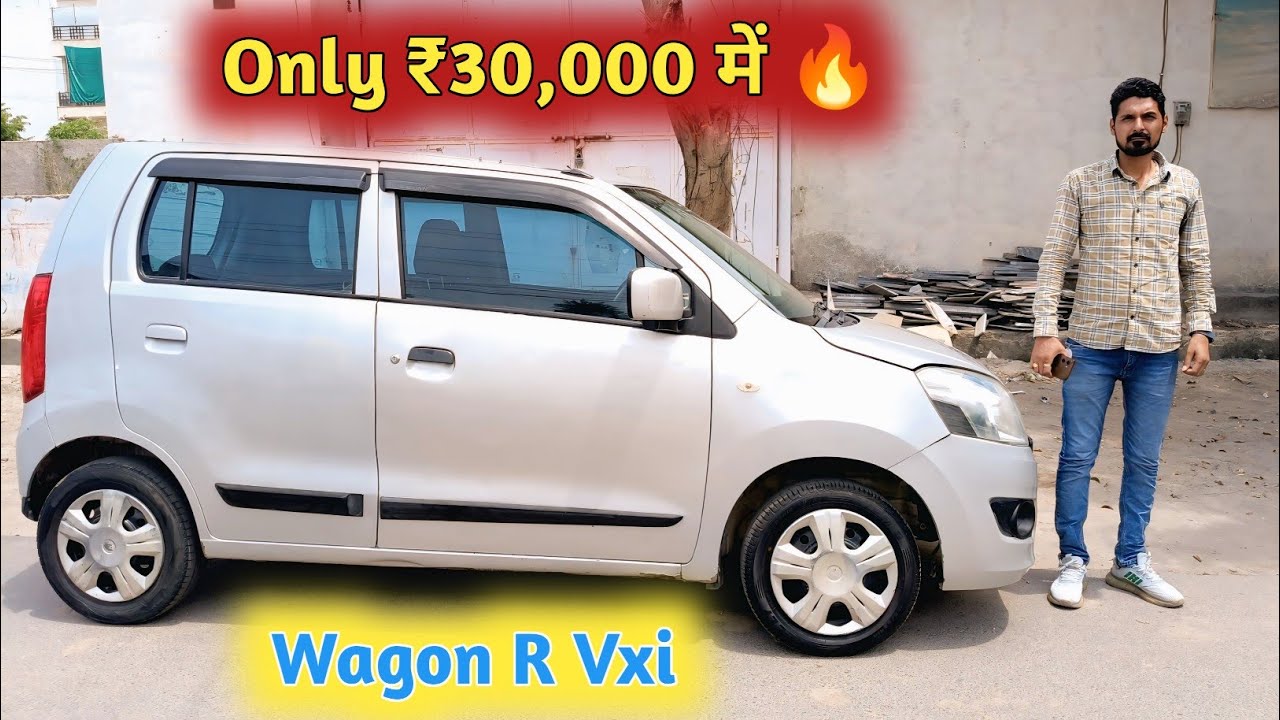 Only ₹30,000 में 🔥 || Second Hand Maruti Wagon R Vxi Car For Sale || Used Wagon R Price || Wagon R