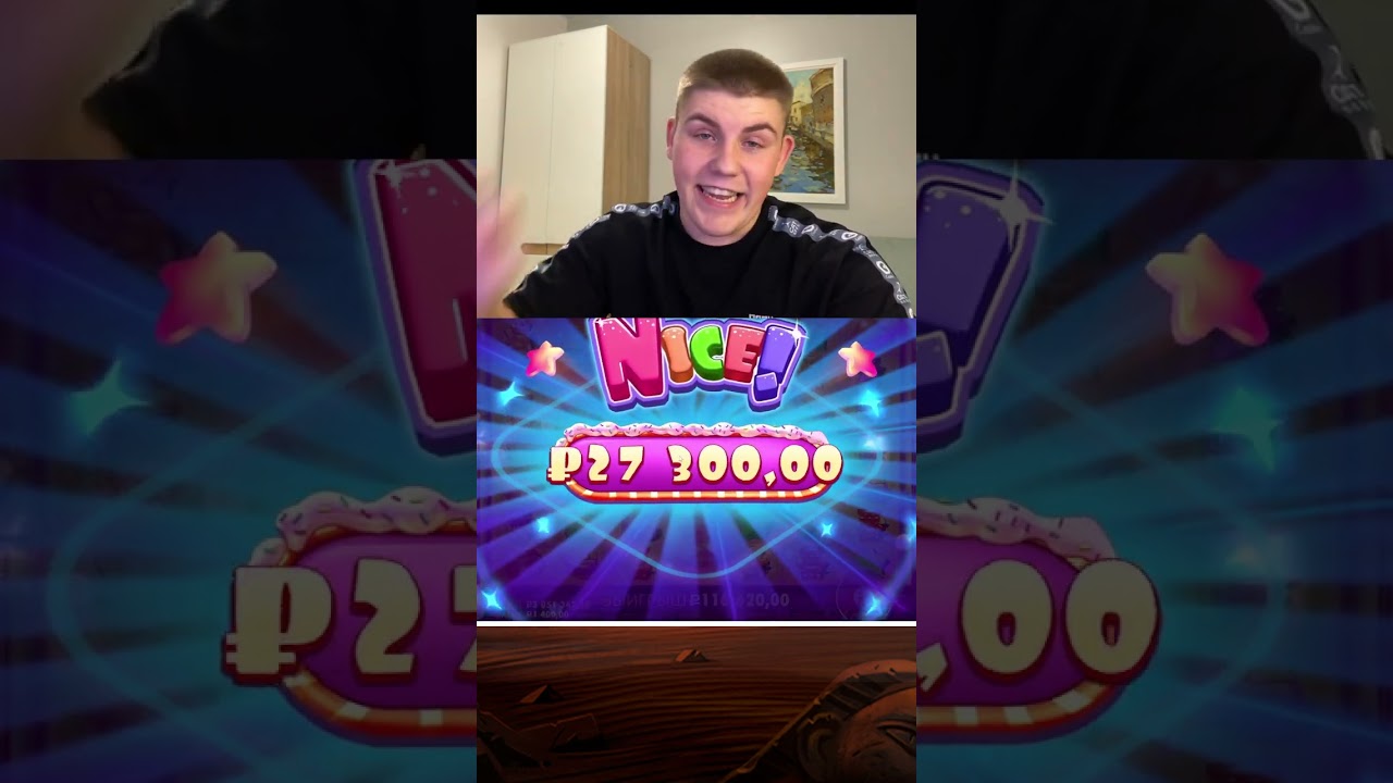 КУПИЛ БОНУСКУ ЗА 700.000Р В SUGAR RUSH 1000