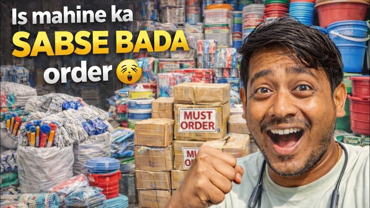 Subah paisa diya… aur is mahine ka sabse bada order mil gaya | Daily Vlog Day-22