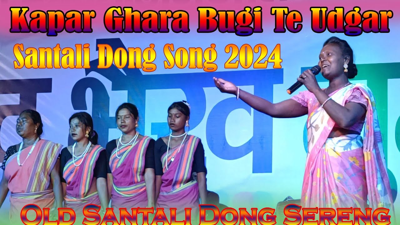 Hizla Mela // Kapar Ghara // Bugi Te Udgar // Sriful // Old Santali Bapla Dong Song 2024 // SauL ||