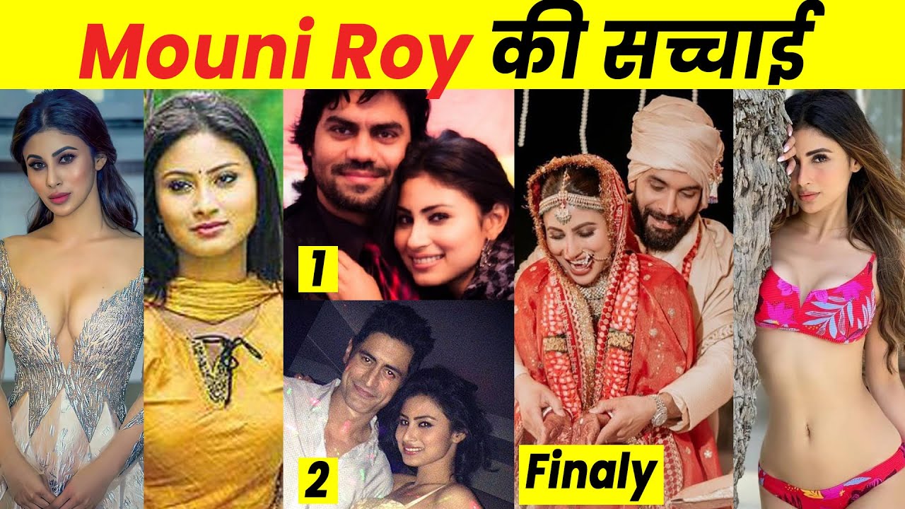 Mouni Roy की अबतक की कहानी / सच्चाई | Mouni Roy Life Story