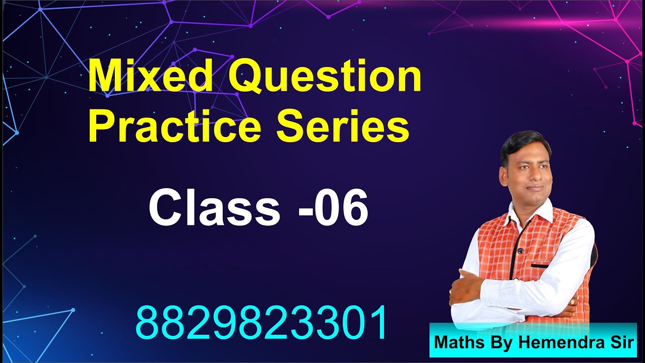 Mixed Question Practice Series | 1 & 2 Grade Maths | Class- 10 | #rpscmaths #rpsc2ndgrademaths