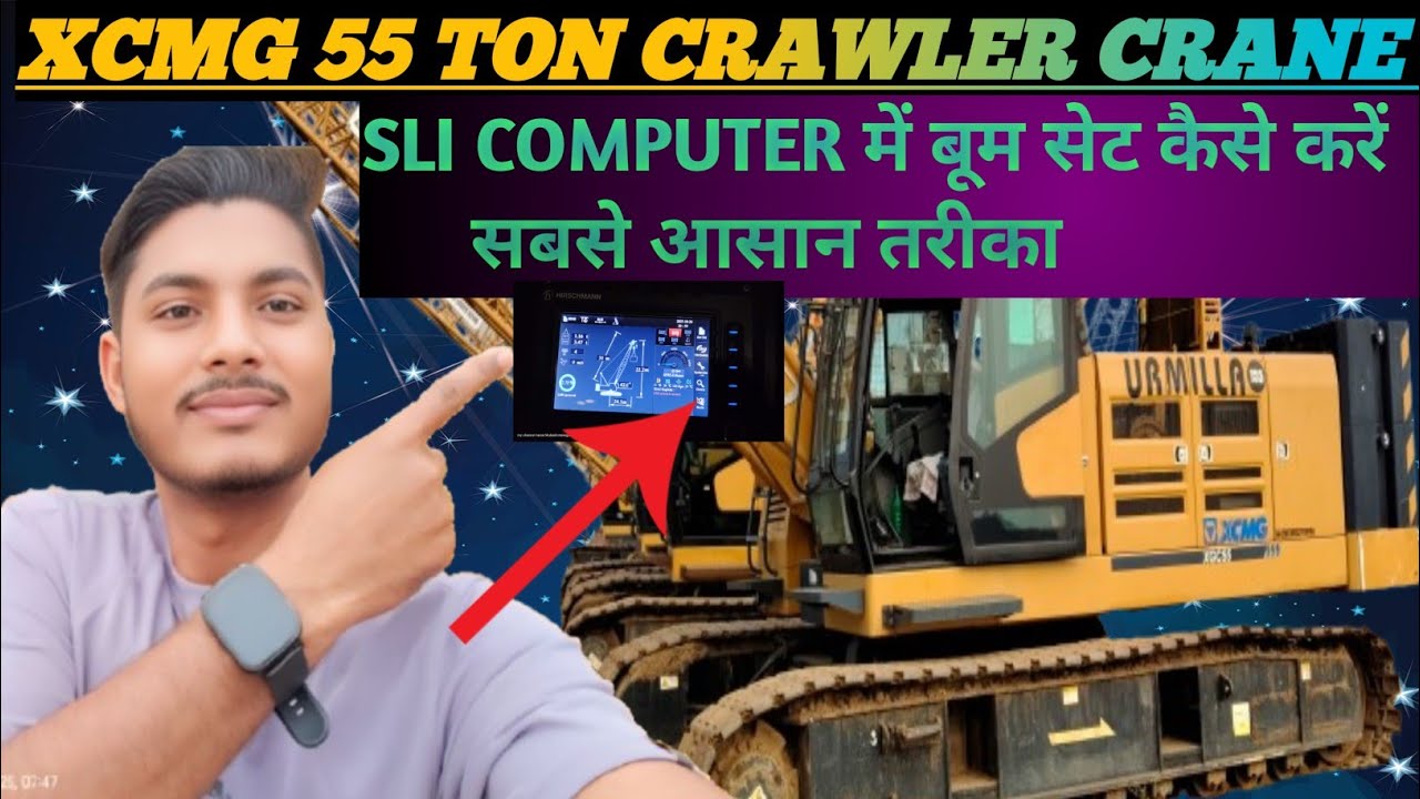 XCMG Crawler Crane SLI Me Boom Set Kaishe Kre🏮 |SLI Ka Full Jankari 🔥#crane #ytvideo #reel #trending