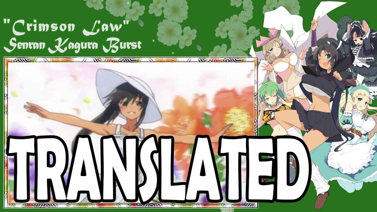 Senran Kagura Burst - Crimson Girls OP Full (Lyrics & Translation)