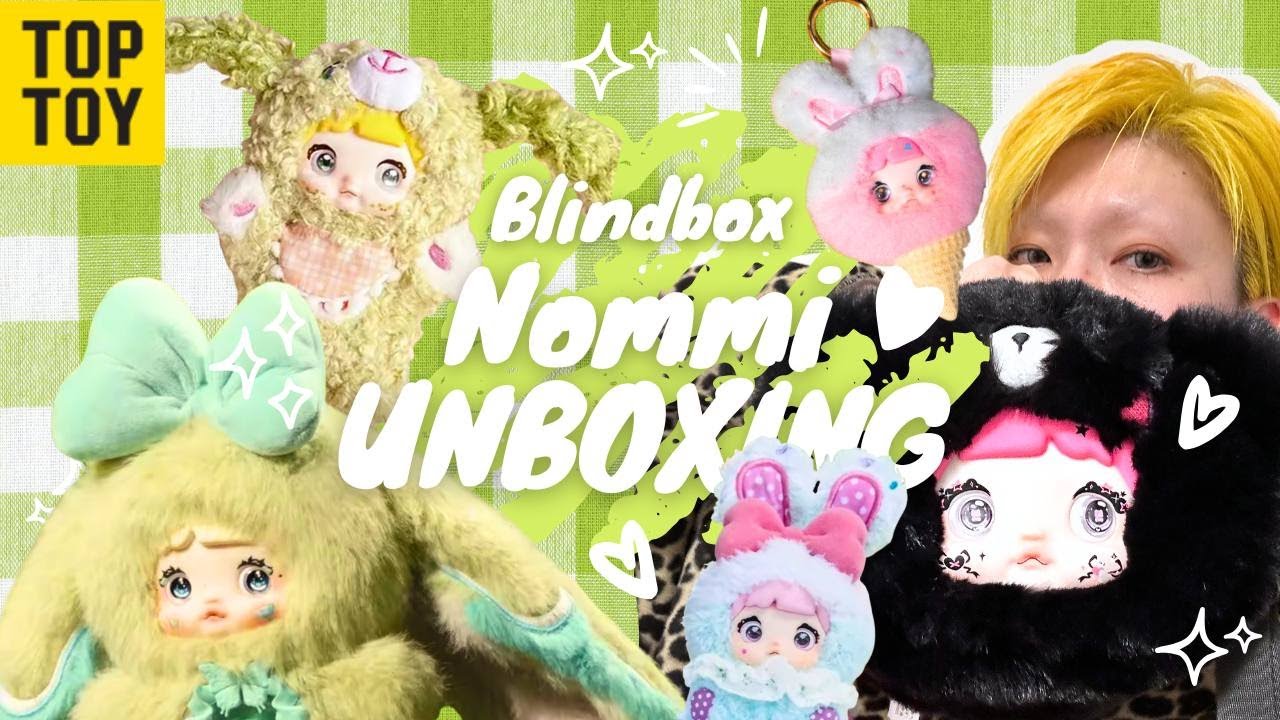 【nommiちゃん開封動画】👀nommちゃん尽くし‼️TOPTOY　nommi　BLINDBOX #006