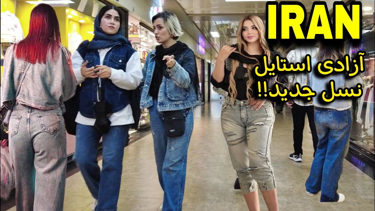 IRAN Midnight Walk 🇮🇷 Exploring Iran's City That Never Sleeps & Its Dreamy Cherry Tea Cafes