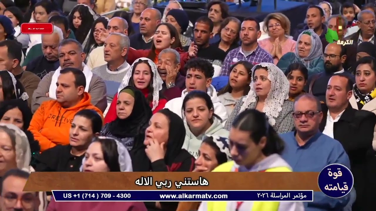 عارف اسم النجوم  / بهجت عدلي