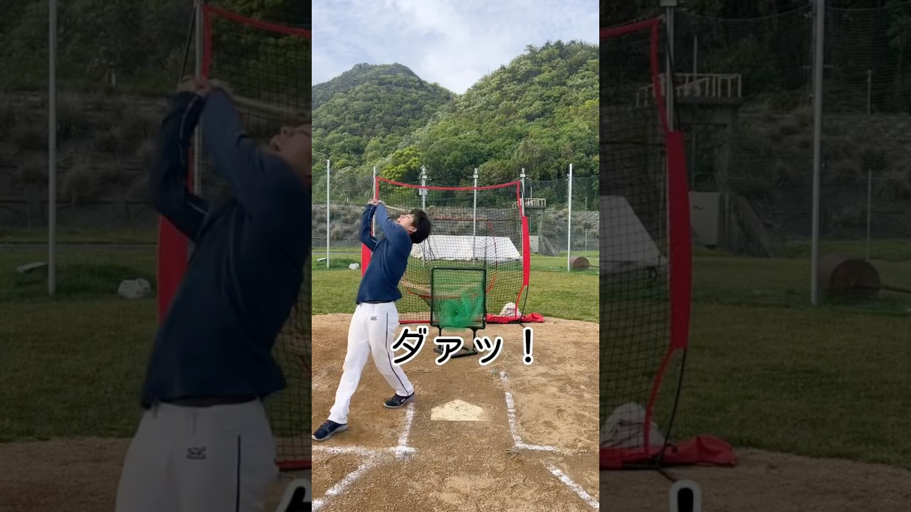 1軍選定試合⑥