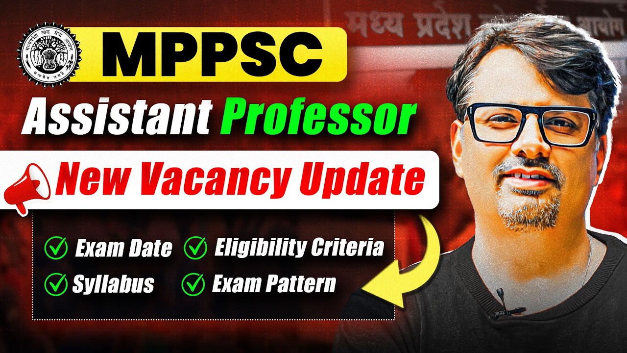 MPPSC 2026 Assistant Professor | New Vacancy Update | By GP SIR