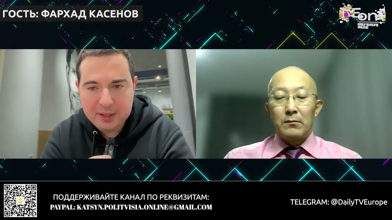 Интервью руководителя исследовательского центра A+Analytics Фархада Касенова изданию Daily TV Europe