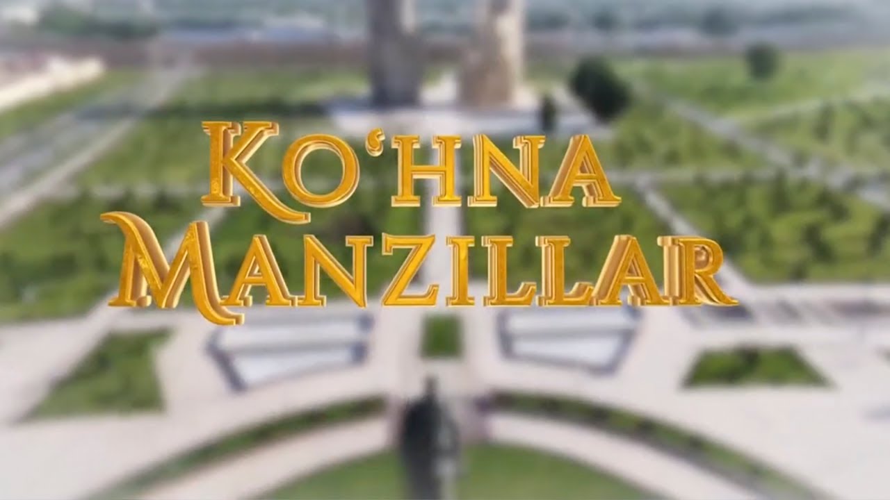 Чор Бакир мажмуаси тарихи | Ko'hna manzillar