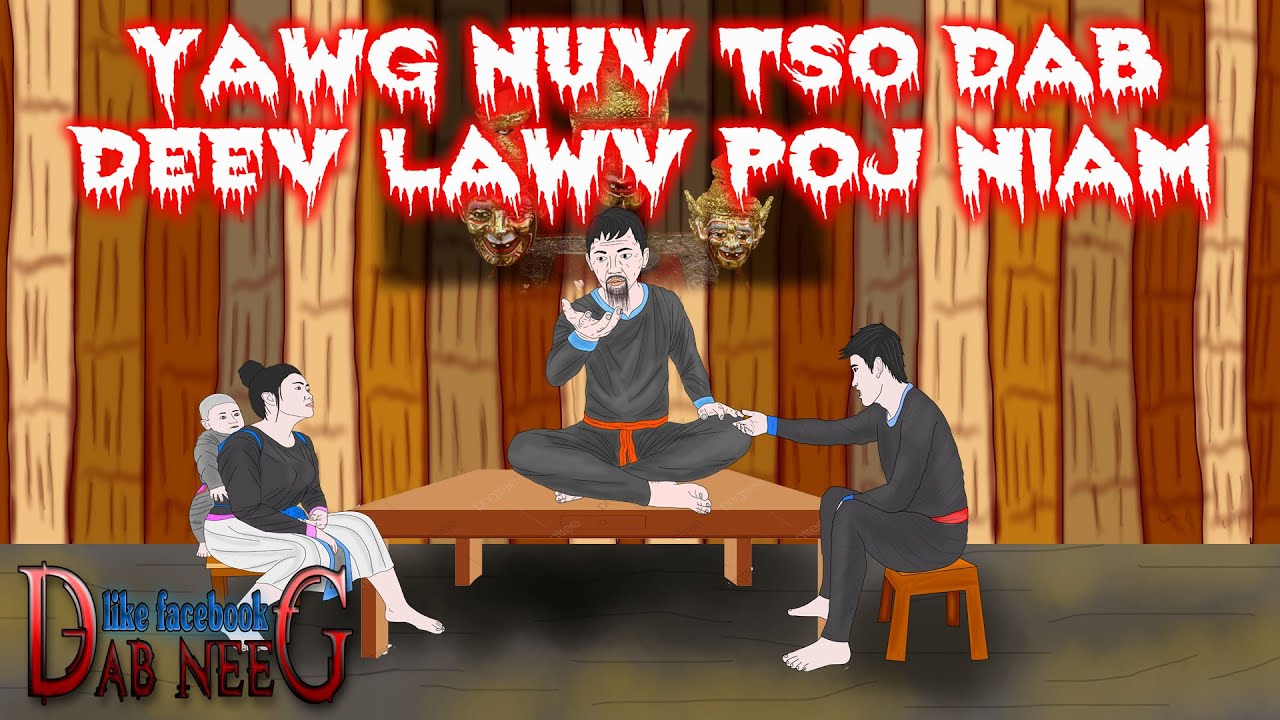 dab neeg 1285 yawg nuv tso dab deev lawv poj niam