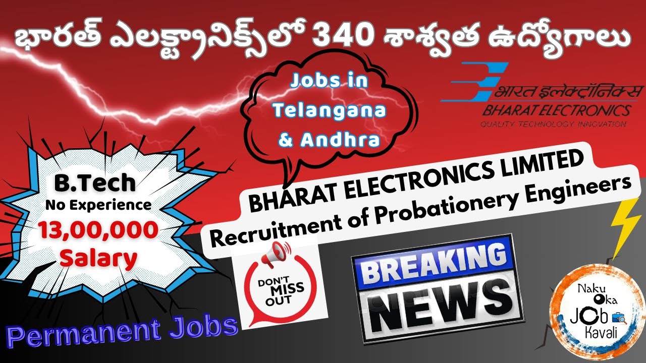 🎯BEL Recruitment 2025 🔥340 Engineer Vacancies |Apply Online| Bharat Electronics Limited Notification