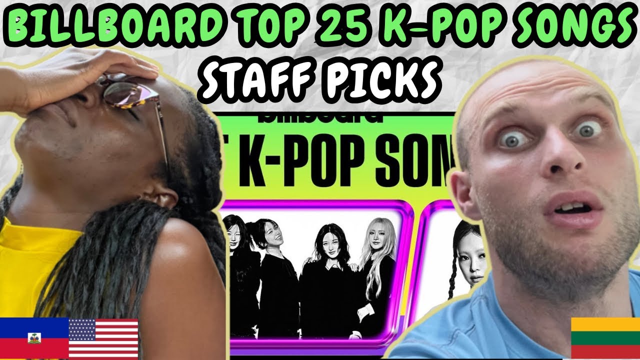 РЕАКЦИЯ НА ВЫБОР Billboard «25 лучших K-pop песен 2025 года: выбор редакции»