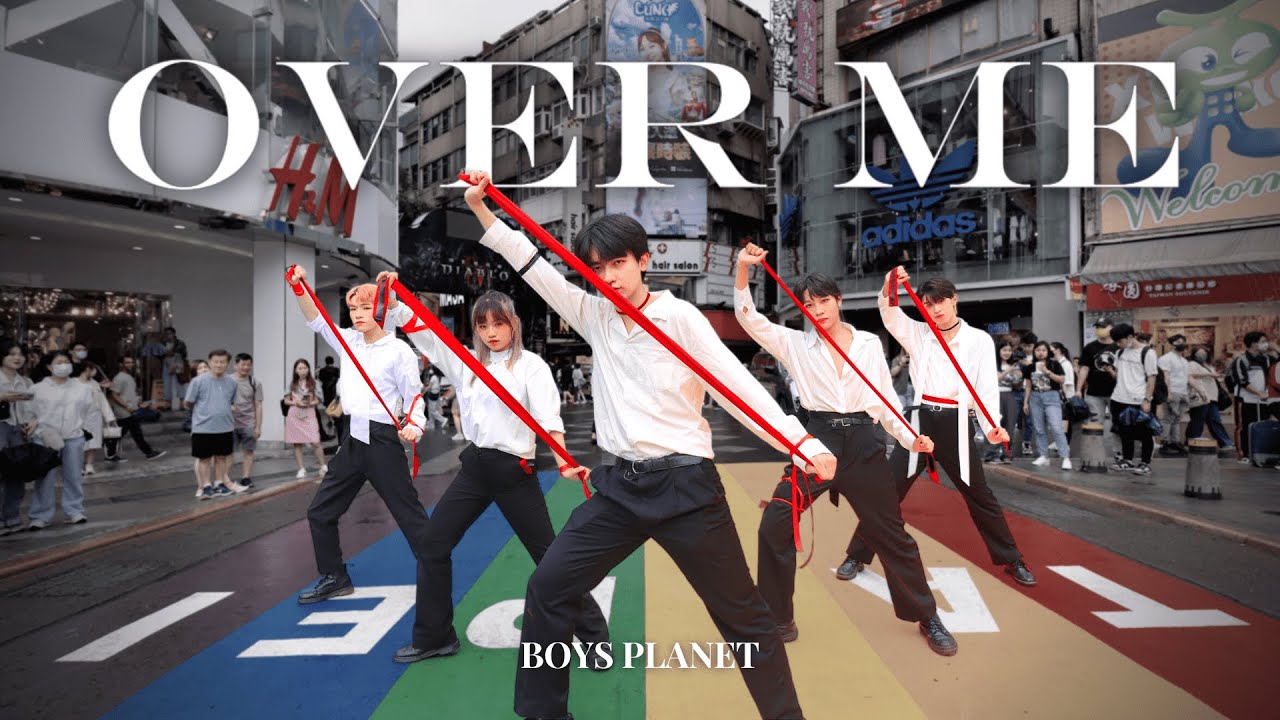 【KPOP IN PUBLIC | BOYS PLANET】 Overdose - Over Me | Cover by DCUU | from Taiwan