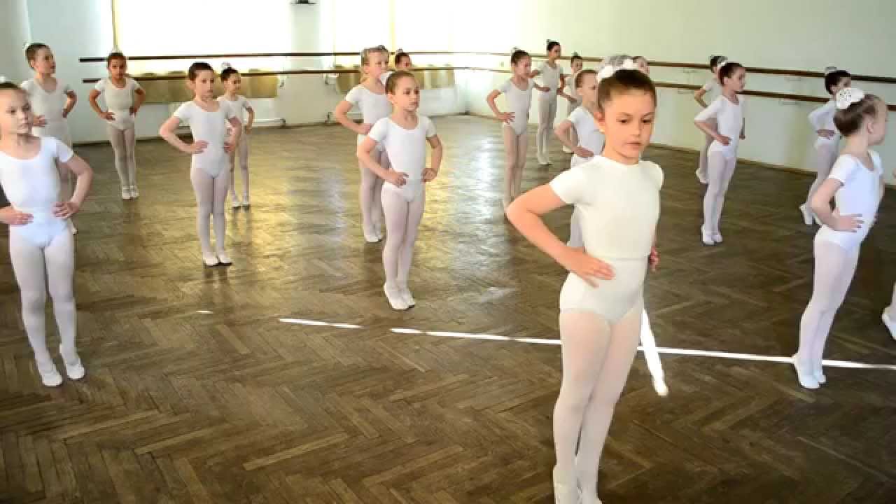 Детский балет